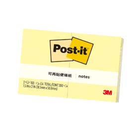 3M 可再貼利貼653-2PK