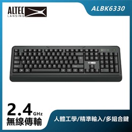 ALTEC LANSING 輕巧美學無線鍵盤  ALBK6330