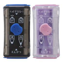 四種削筆方式削筆器