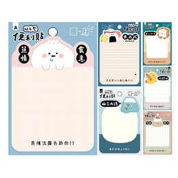 小呸角 站立型便利貼