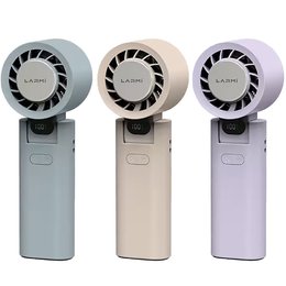 樂米 Larmi LMF08 手持高速製冷風扇