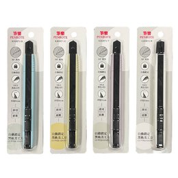 自動鎖定黑軌美工刀