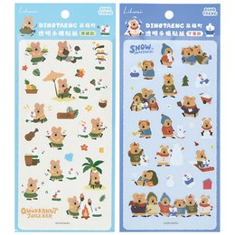 呆萌町 透明手帳貼紙