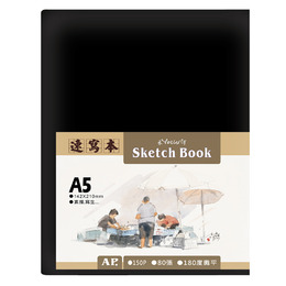 A5素描寫生速寫本（蝴蝶頁） Z4912