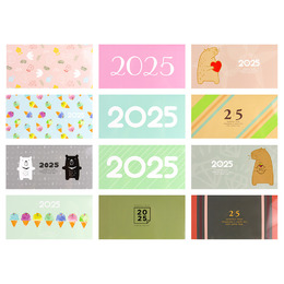 2025年 48K輕巧月計畫本