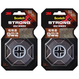 3M VHB超強力雙面膠帶(粗糙面專用)12mm/18mm
