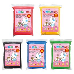 麻吉120克超輕黏土