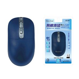 無線滑鼠 GT-857 2.4G無線-藍