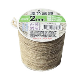 150克 2mm 原色麻繩