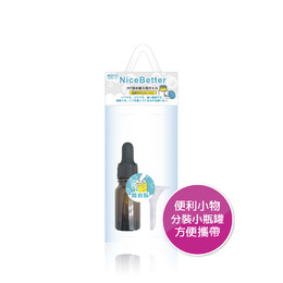 MOTO精油瓶-滴型5ml(附漏斗)