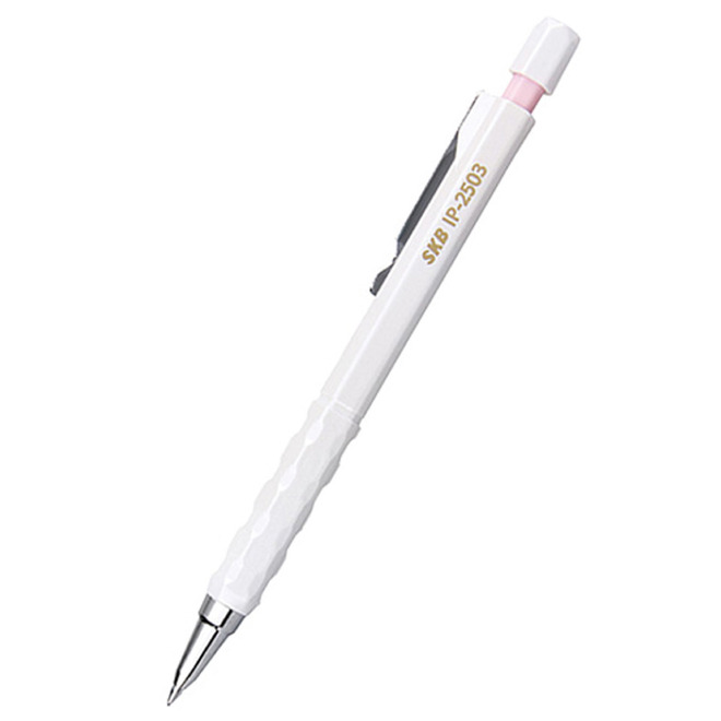SKB超高效自動鉛筆0.5-粉桿 IP-2503