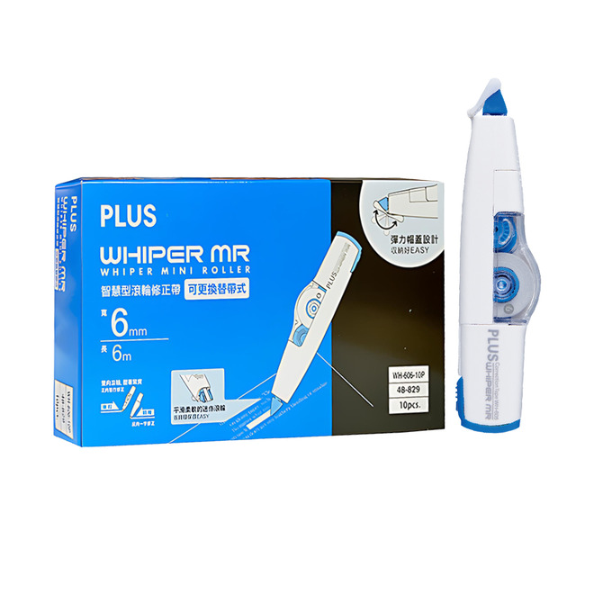 PLUS 智慧型滾輪修正帶 10入量販包 (5/6mm)