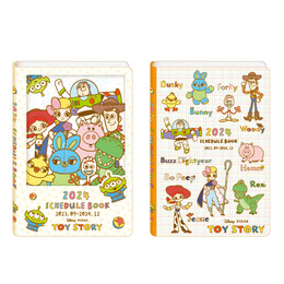 2024年迪士尼跨年日誌-定頁B6