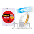 3M 雙面膠帶﹙18mm*15yds﹚