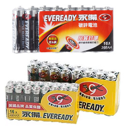 永備碳鋅電池16入3號/4號