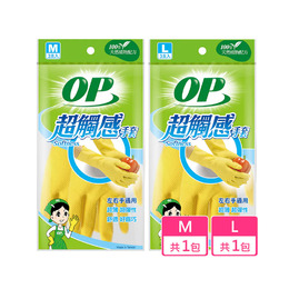 OP超觸感手套