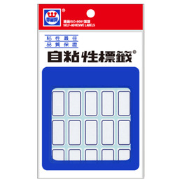 華麗標籤WL-1074