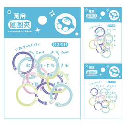 簡約圈圈夾
