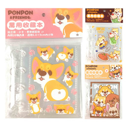 椪椪與好朋友活頁小卡冊