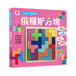 D/B 益智拼板:俄羅斯方塊
