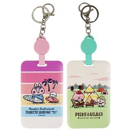 卡娜赫拉3 伸縮滑蓋證件套 KS10693