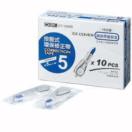 三燕 COX 按壓式環保修正內帶5mm  CT-105RS (10入量販包)