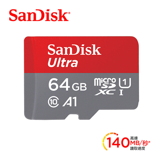 SanDisk Ultra Micro SDHC 140MB C10 U1/紅灰