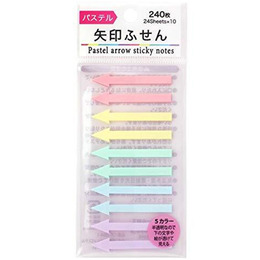箭頭標記貼 240張