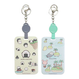 朗萌綺盟 伸縮滑蓋證件套