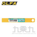 OLFA美工30度刀片(10片入) DKB-10