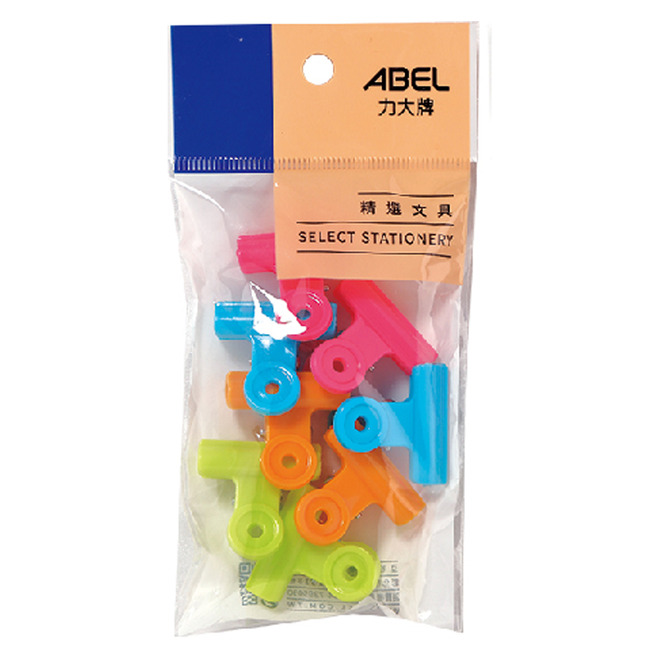 ABEL彩色塑膠圓夾