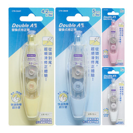 DA 替換式修正帶