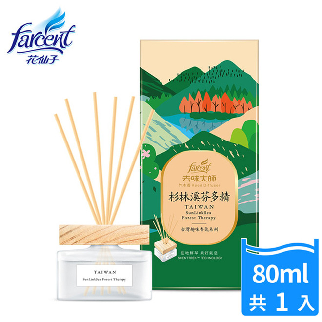 花仙子-去味大師竹木香-80ml