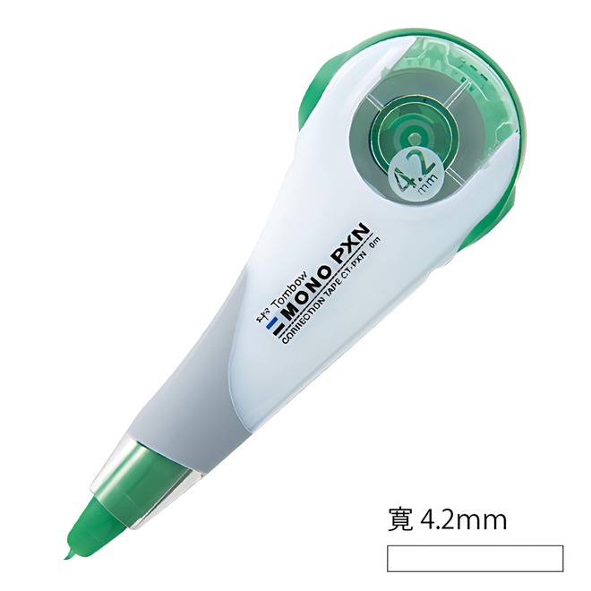 TOMBOW 修正帶(4.2mm/5mm)