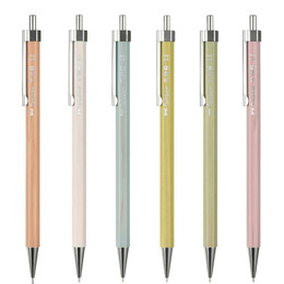 木物語0.5mm自動鉛筆