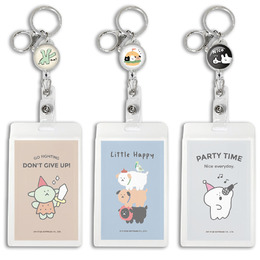 沙拉嘿呦 直式證件卡夾組