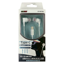 Type-C 線控調音耳機