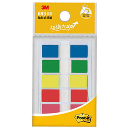 3M利貼指示標籤 683-5CF