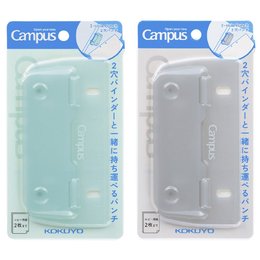 KOKUYO CPS 隨身兩孔打孔機