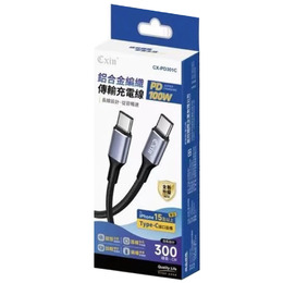CX-PD301C鋁合金編織充電線3M