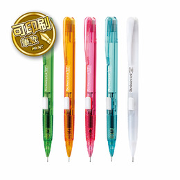Pentel 側壓自動鉛筆 PD105C (可選印刷或無印刷版)