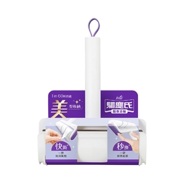 【花仙子品牌慶】全品牌滿$299抽驅塵氏 黏塵滾輪(1入)/乙名 (此為虛擬抽獎券)
