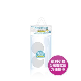 MOTO圓盒組10g二入(附挖棒)