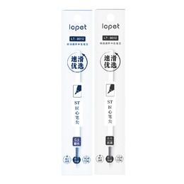 Lopet樂派 速乾大容量中性筆芯0.5mm