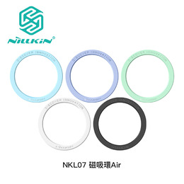 NILLKIN NKL07 磁吸環手機貼