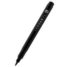 (網路限定販售)吳竹油性軟筆 JNF55-10S