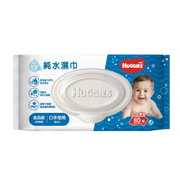 台灣製-好奇純水嬰兒濕巾加厚型80抽