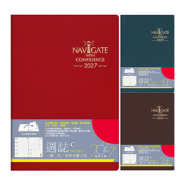 2027年25K超值週誌C