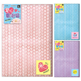 愛心氣泡袋(大) BC3010-03