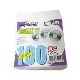 DigiStone CD/DVD A級光碟紙袋(白色)X100個